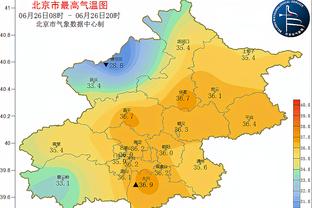 韩媒持续发力：中国球迷暴怒，连塔吉克都打不过 这可是最弱的队